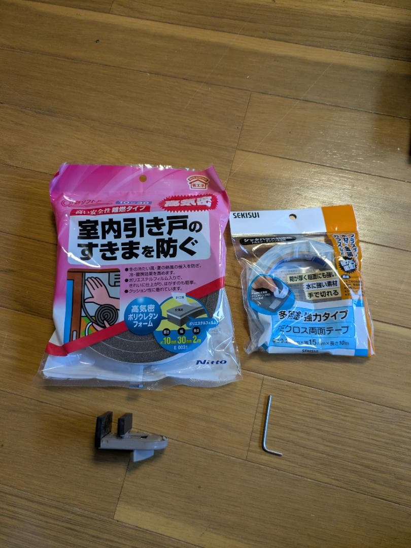 ペット用出入り口ドア マルチタイプ 178-185cm　主柱の色変更可能