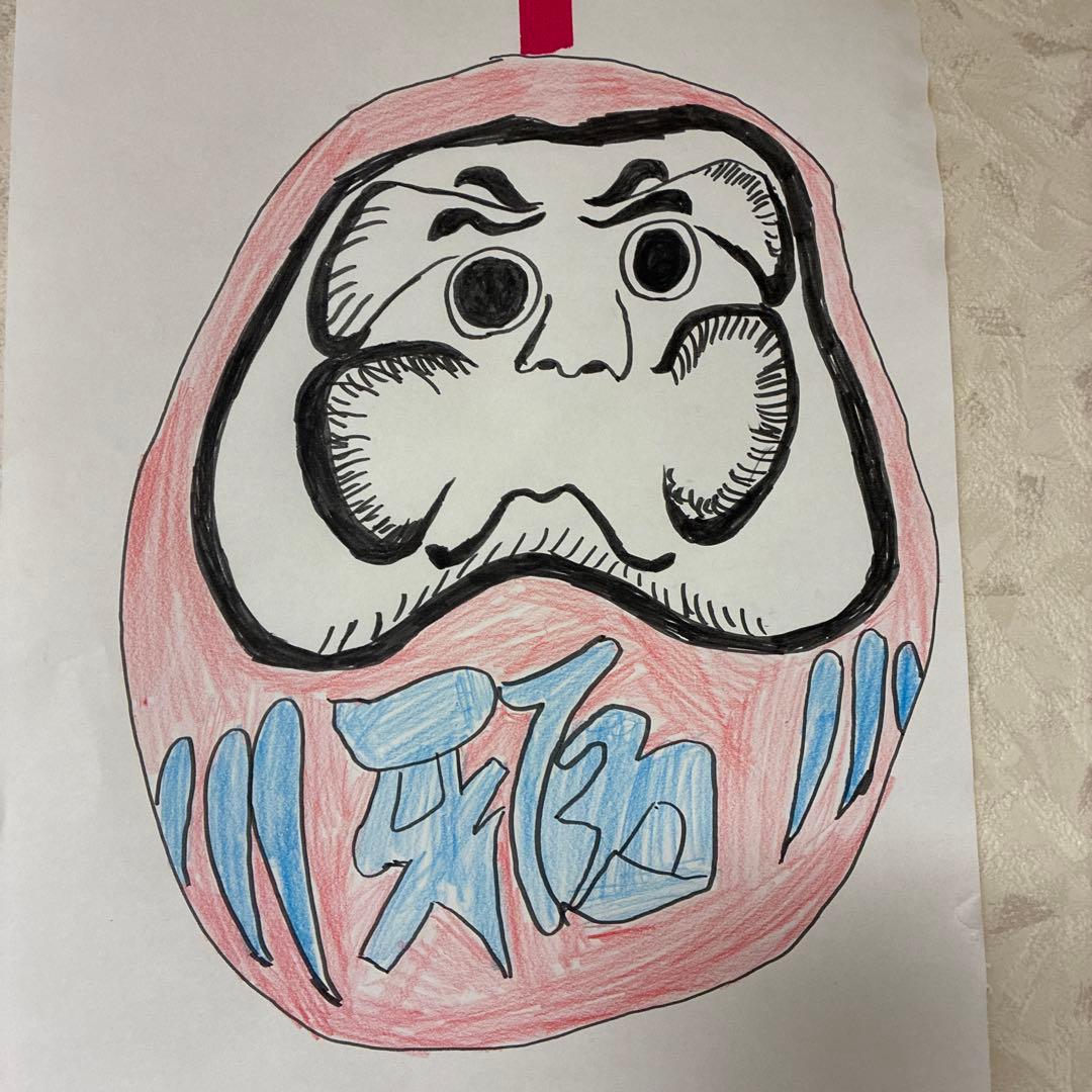 絵