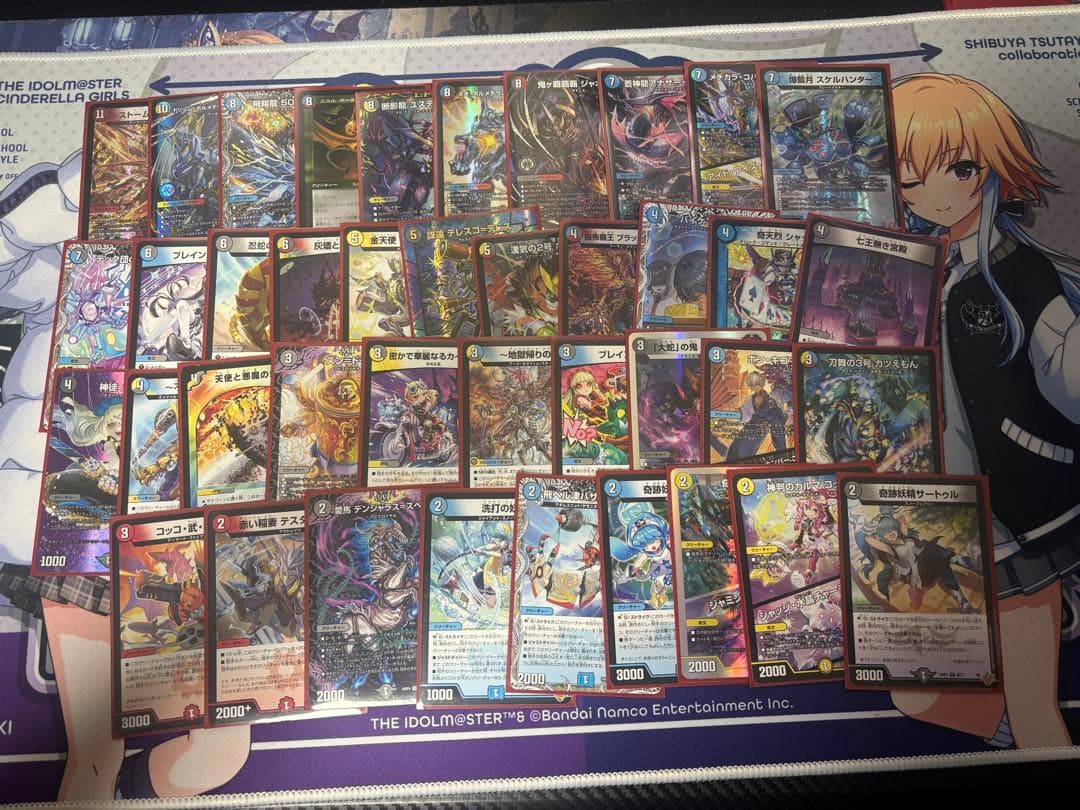 ハイランダーボルコン　ドリームボルメテウスホワイトドラゴン