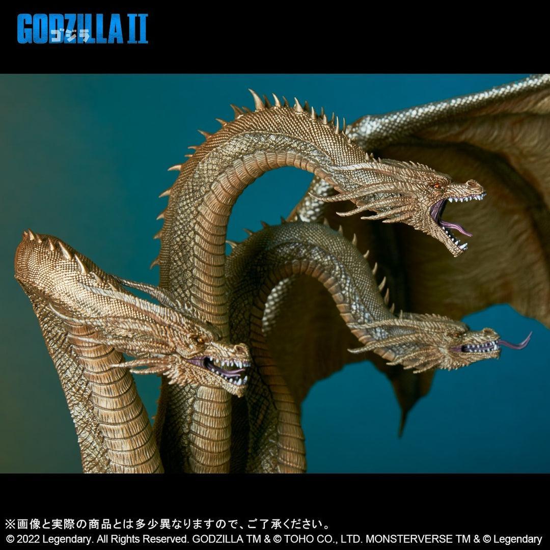 エクスプラス 東宝大怪獣シリーズ キングギドラ(2019)
