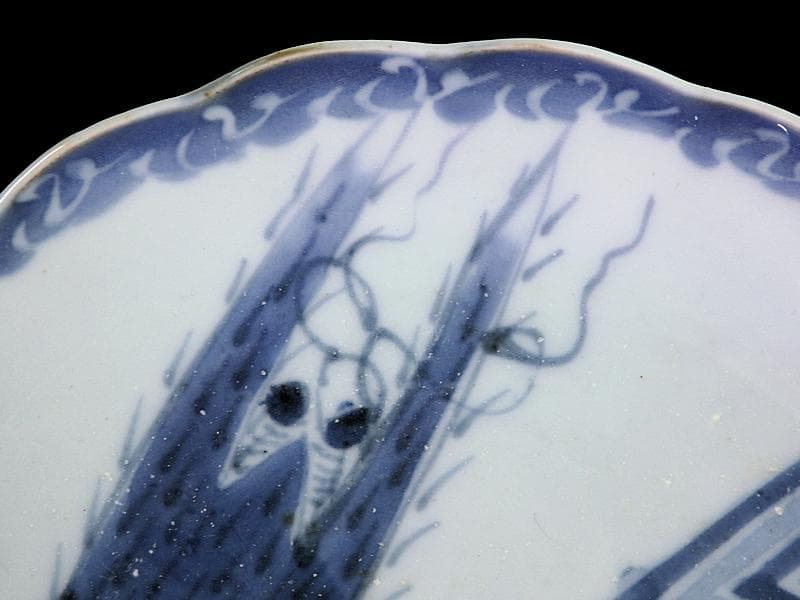 古伊万里　染付　海老に三枡紋の図　市川海老蔵　7寸皿　D813AS-CQb