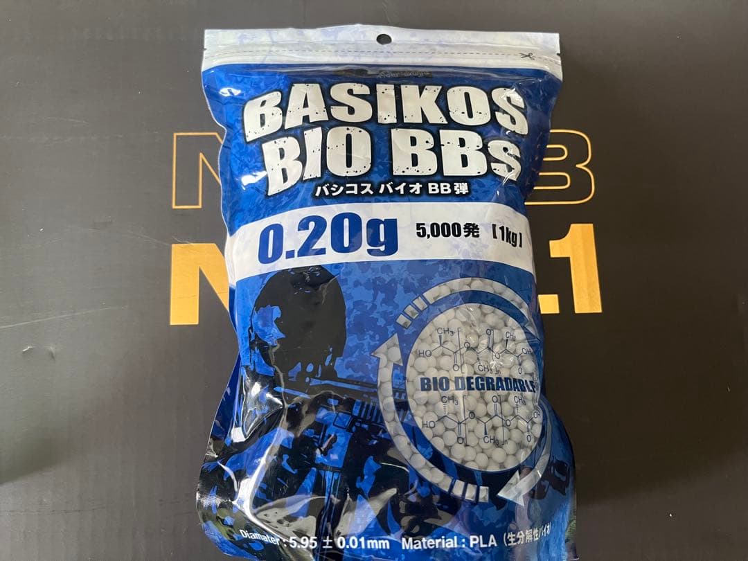 東京マルイ 次世代電動ガン MK18 MOD.1