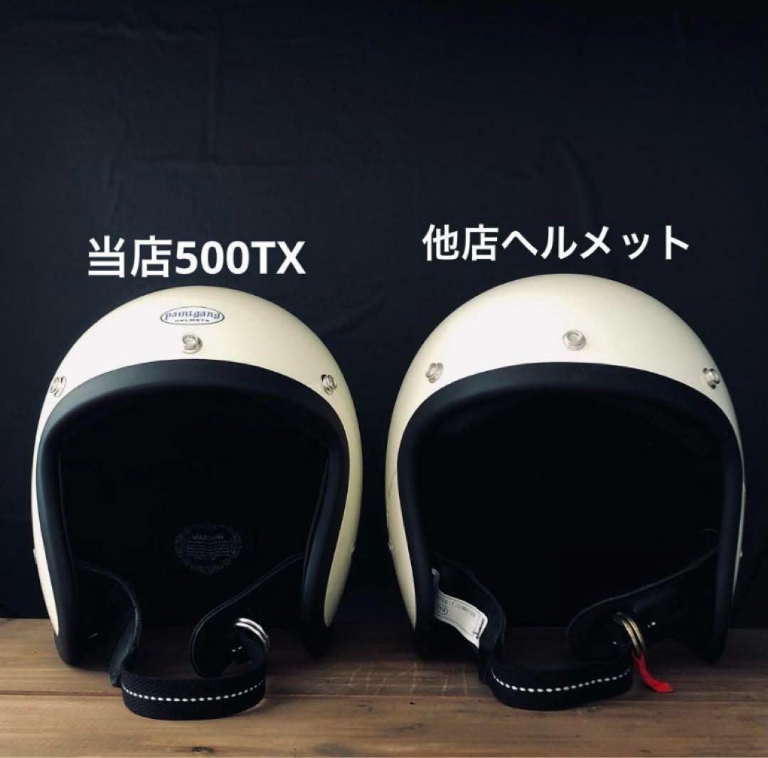 500TX スモールジェット　ライン（検索用　オーシャンビートル　TT&CO