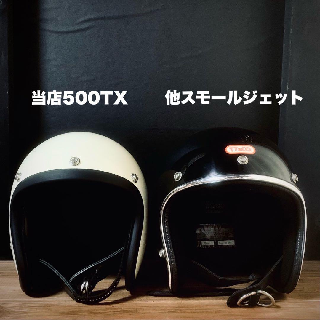 500TX スモールジェット　ライン（検索用　オーシャンビートル　TT&CO