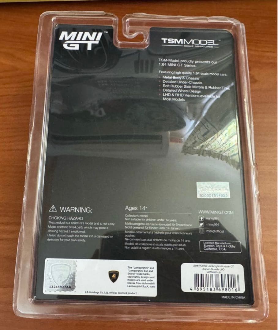 MINI GT ランボルギーニ ウラカン シルエットLBWK リバティーウォーク