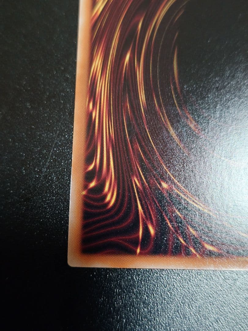 閃刀亜式ーレムニスゲート レムニスゲート