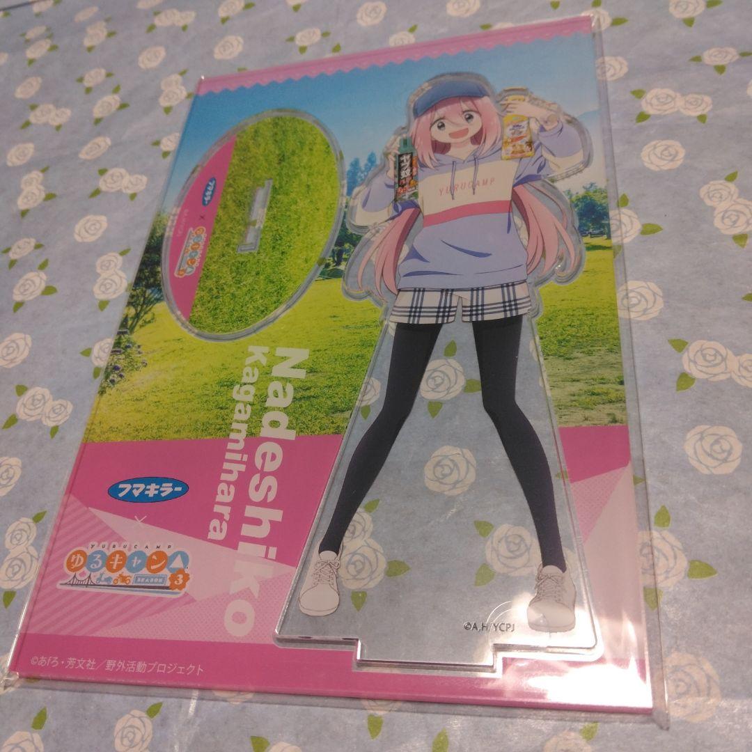 フマキラー×「ゆるキャン△」・各務原なでしこのアクリルスタンドとバスタオルセット