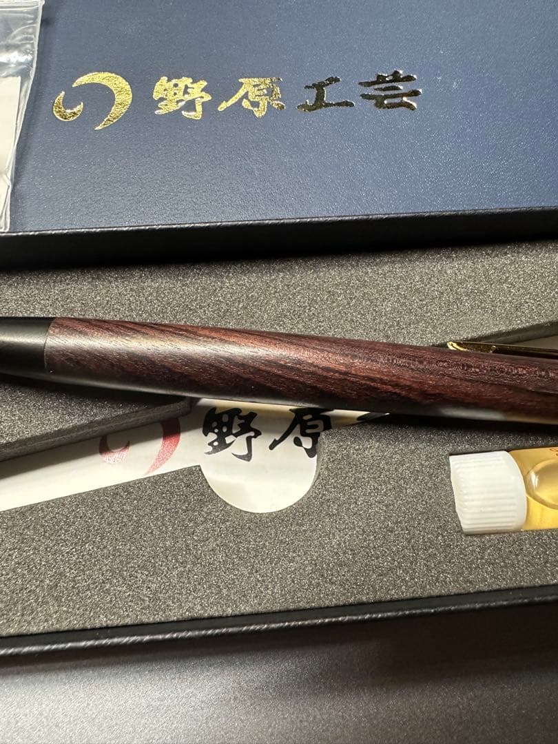 野原工芸　特上キングウッド　新型シャーペン