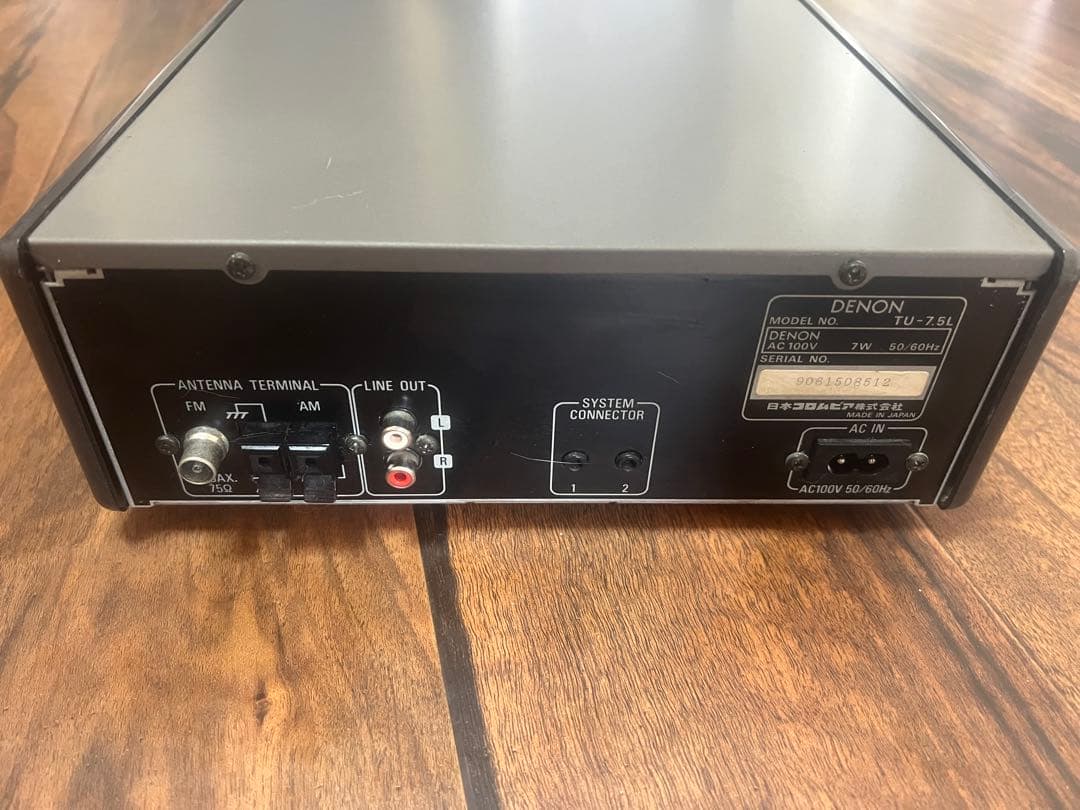 DENON デノンプリメインアンプ 3点セット！