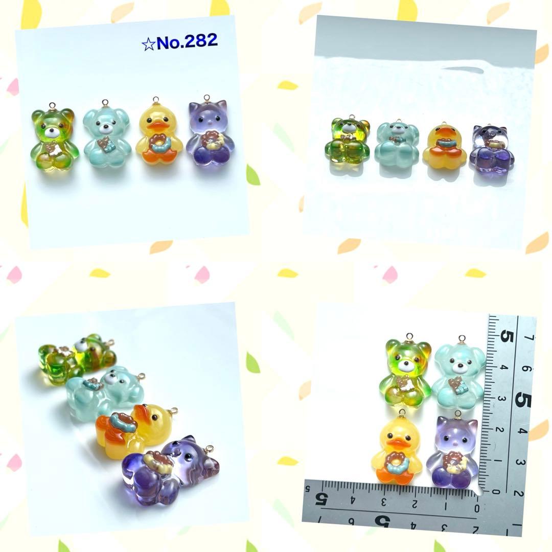 E様✩︎⡱