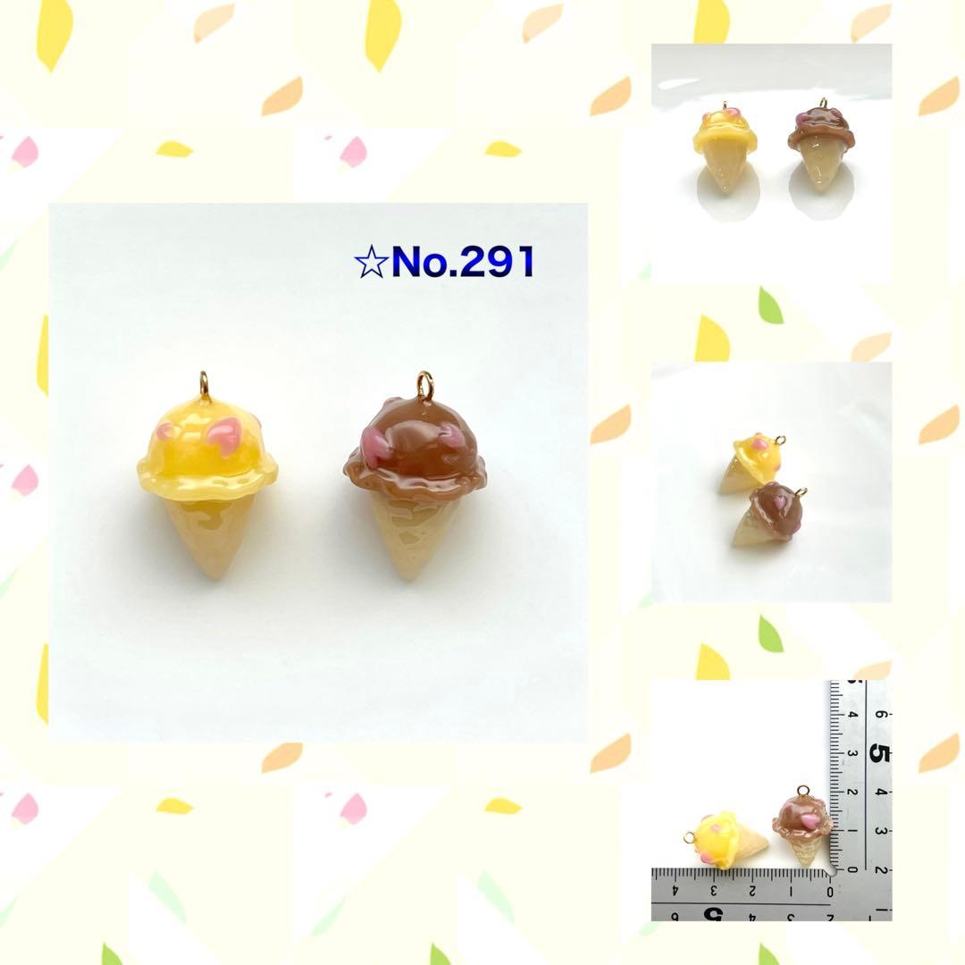E様✩︎⡱