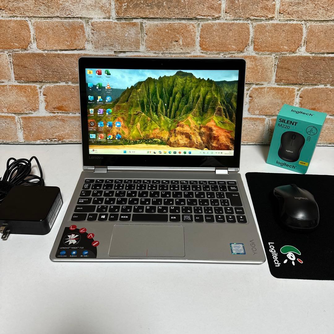 Lenovo YogaノートPC 2in1 SSD256GB Windows11