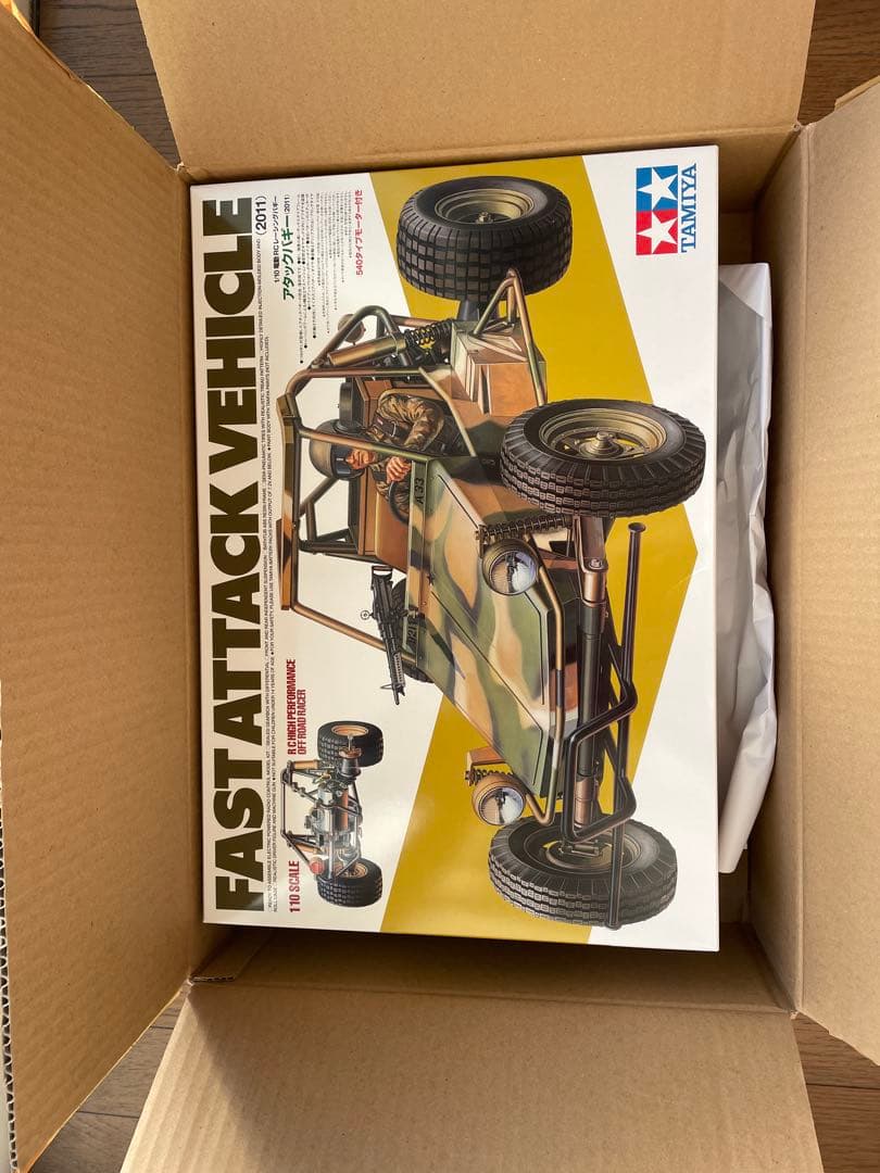 隼*ん様 タミヤ　アタックバギー