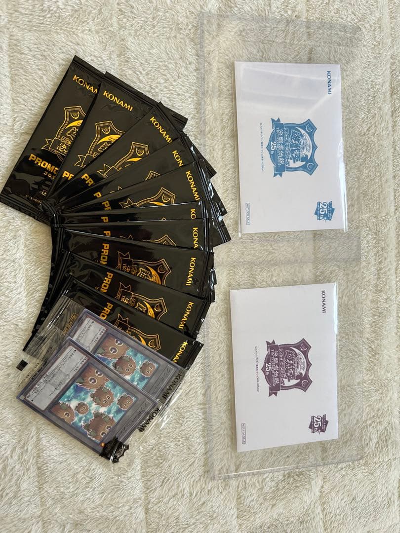 東京ドーム　25th 限定イベント決闘者伝説　ブルーアイズ　ブラックマジシャン