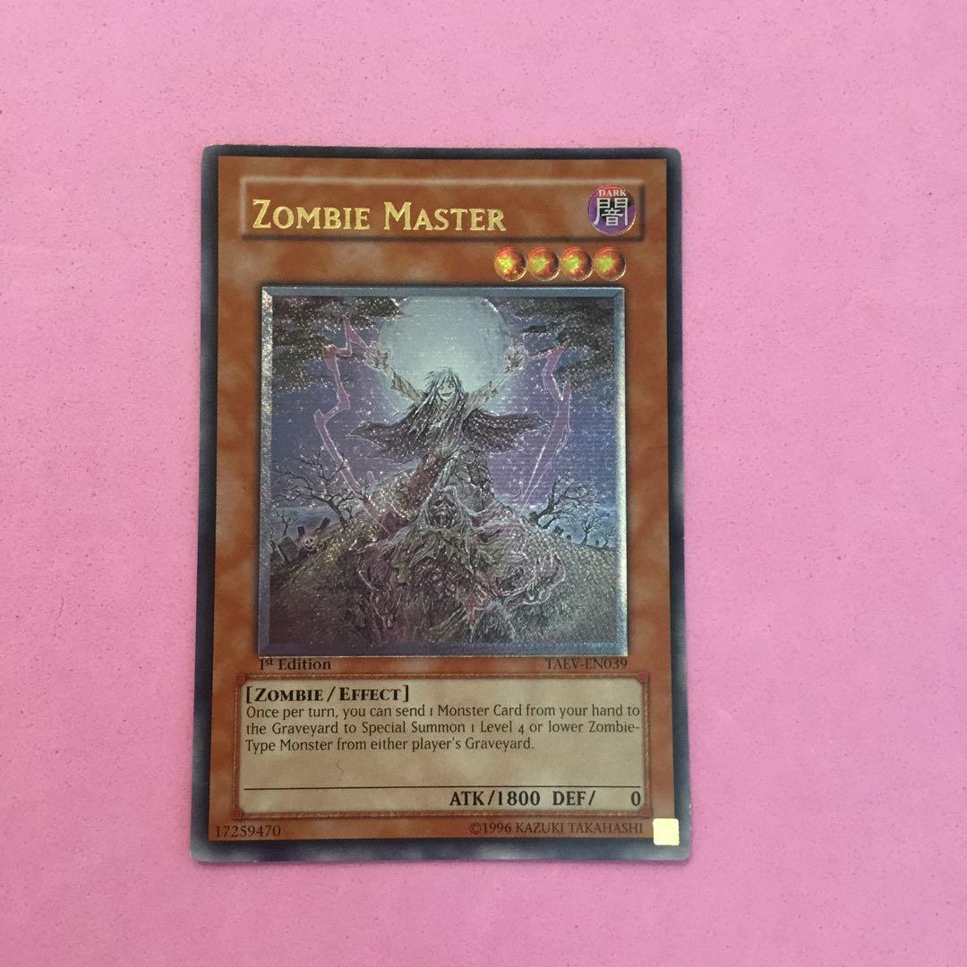 遊戯王 英語 ゾンビマスター 1st レリーフ