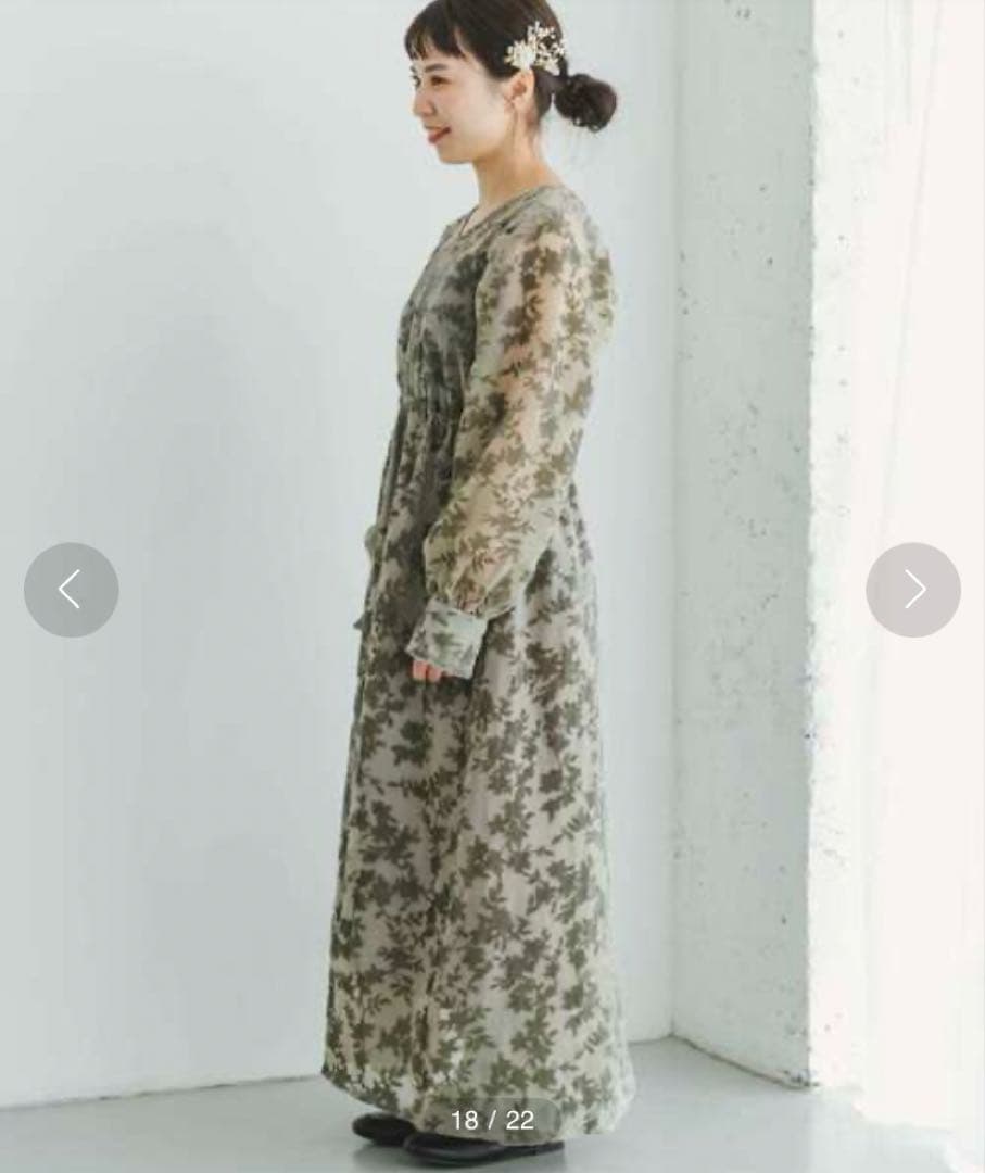 URBANRESEARCH ベロアジャガードVネックワンピース ライトカーキ