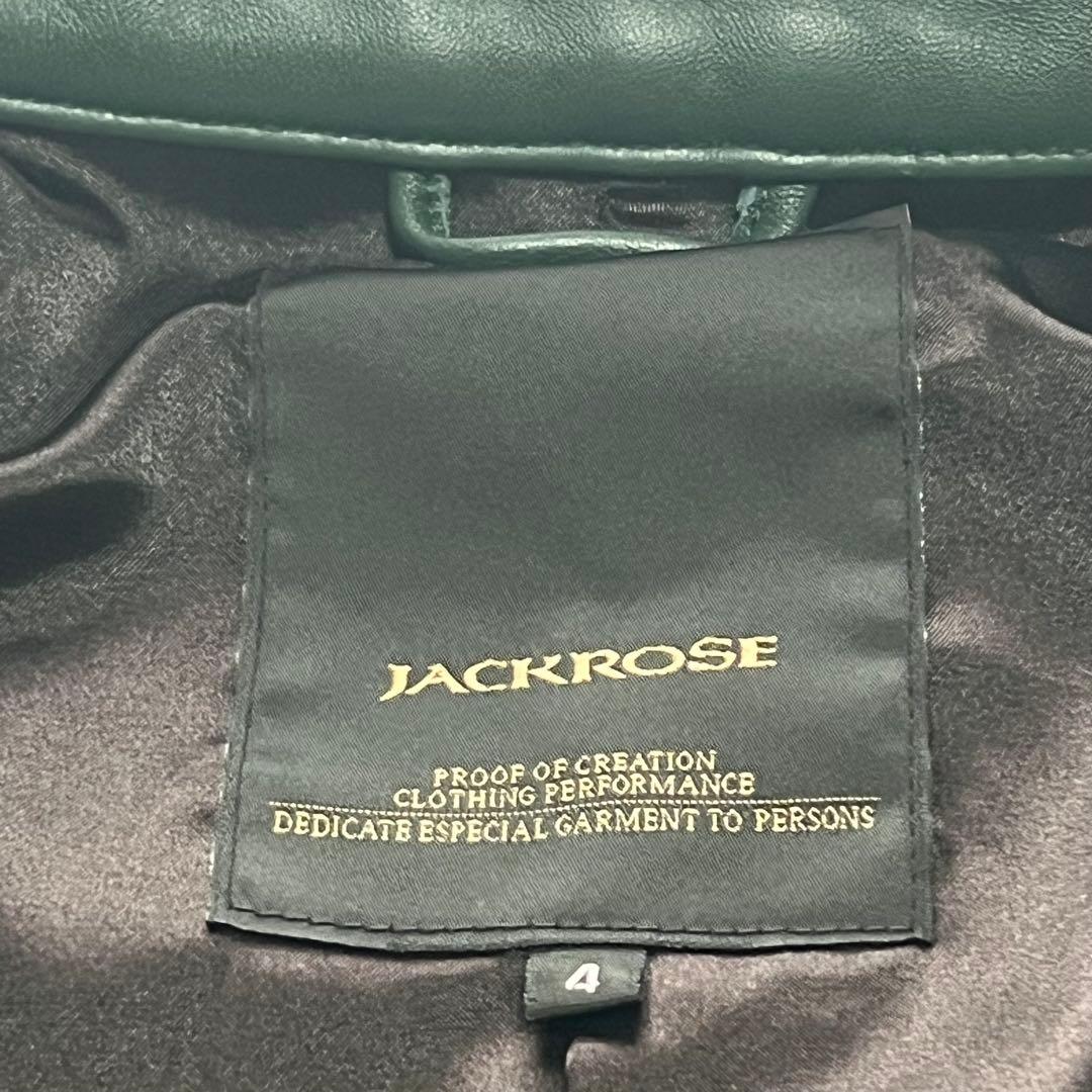 【希少カラー】ジャックローズ　シングルライダースジャケット　ラムレザー　グリーン