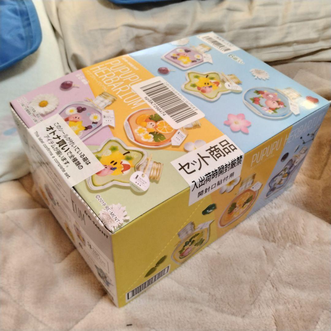 ​未開封BOX　星のカービィ　リーメント　3種セット　フルコンプ　絶版　大人買い