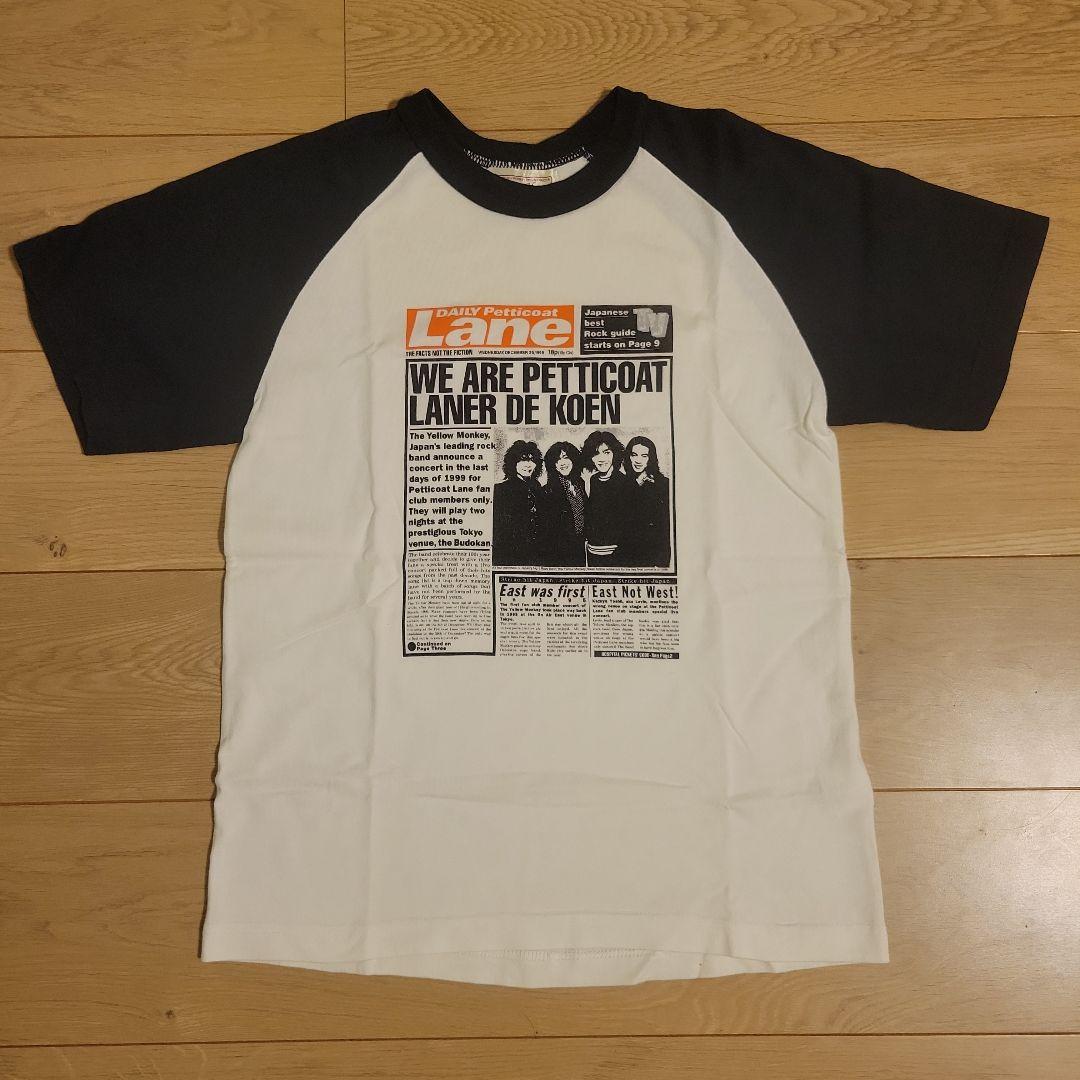 THE YELLOW MONKEY Petticoat Lane Tシャツ