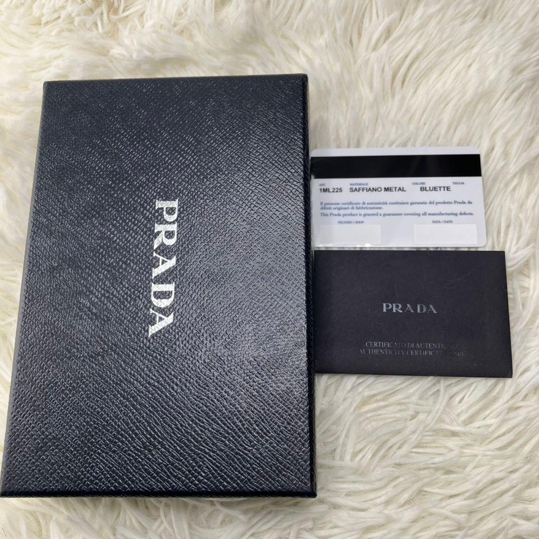 極美品✨PRADA プラダ 二つ折り財布 ネイビー ゴールドロゴ