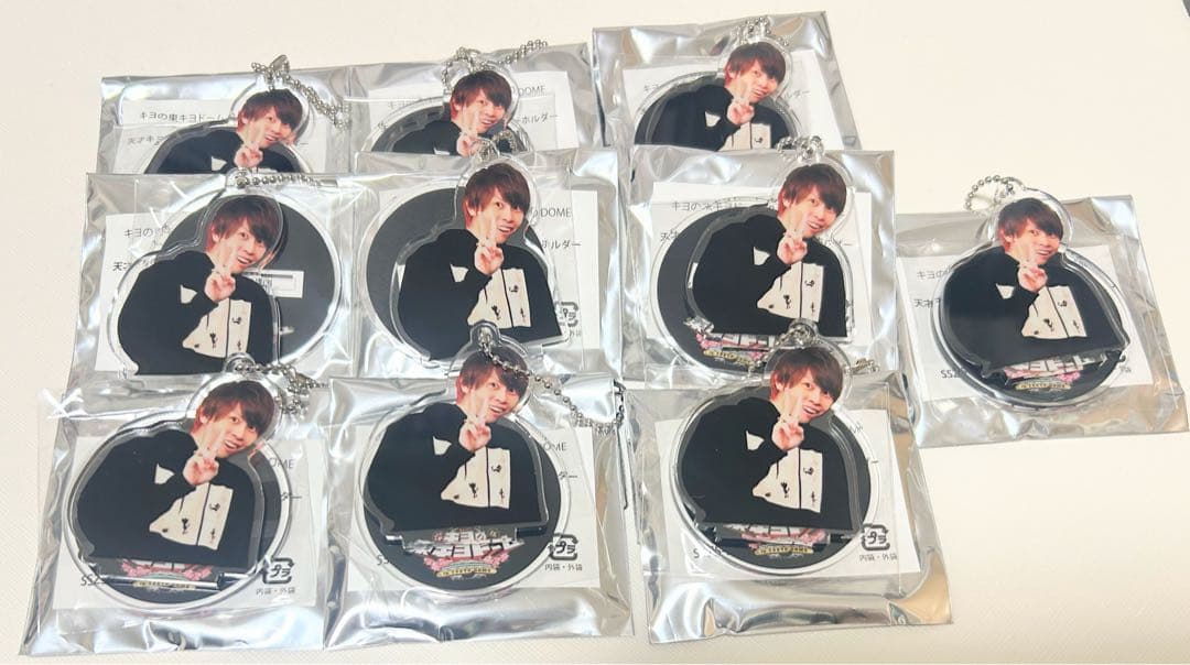 天才キヨのイケイケアクリルキーホルダー