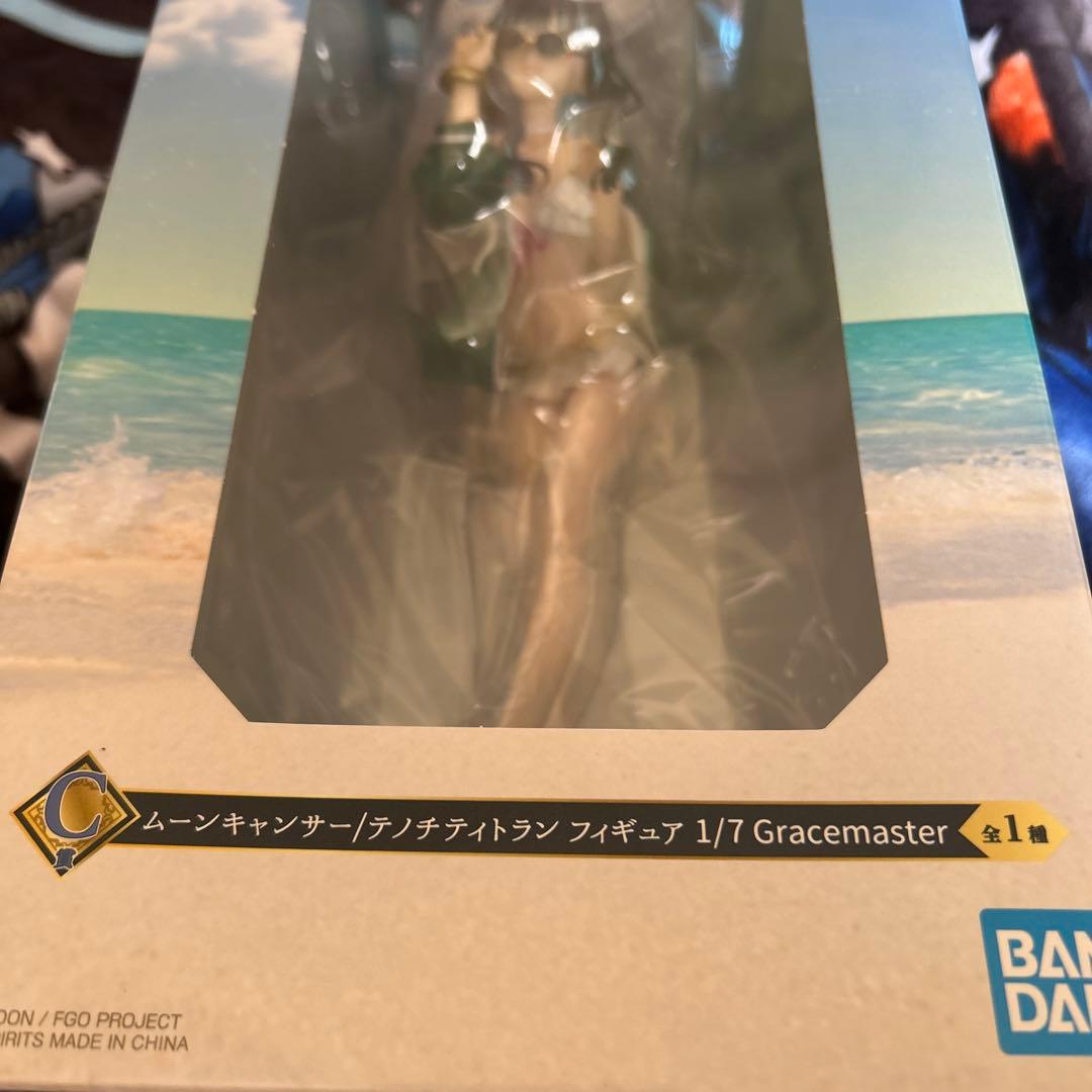 Fate/GrandOrder FGO 一番くじ C賞 テノチティトラン