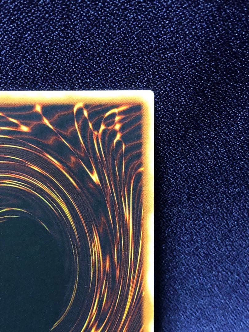 CYBERNETIC MAGICIAN 英語 旧アジア レリーフ