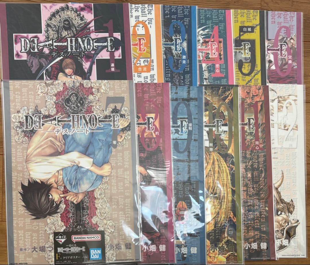 デスノート　1番くじ　F賞　クリアポスター12種　コンプリート