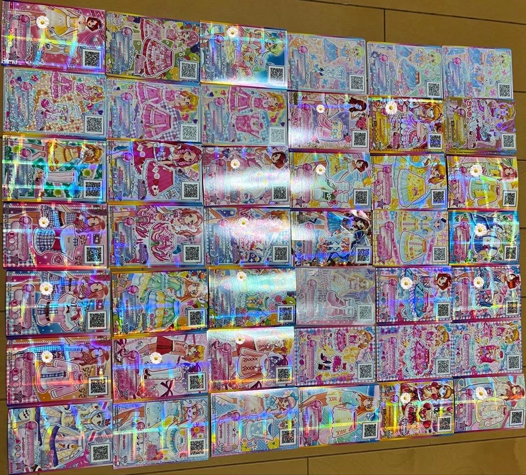 訂正あり‼︎ アイカツカードまとめ売り　約750枚　3月29日まで　早い者勝ち