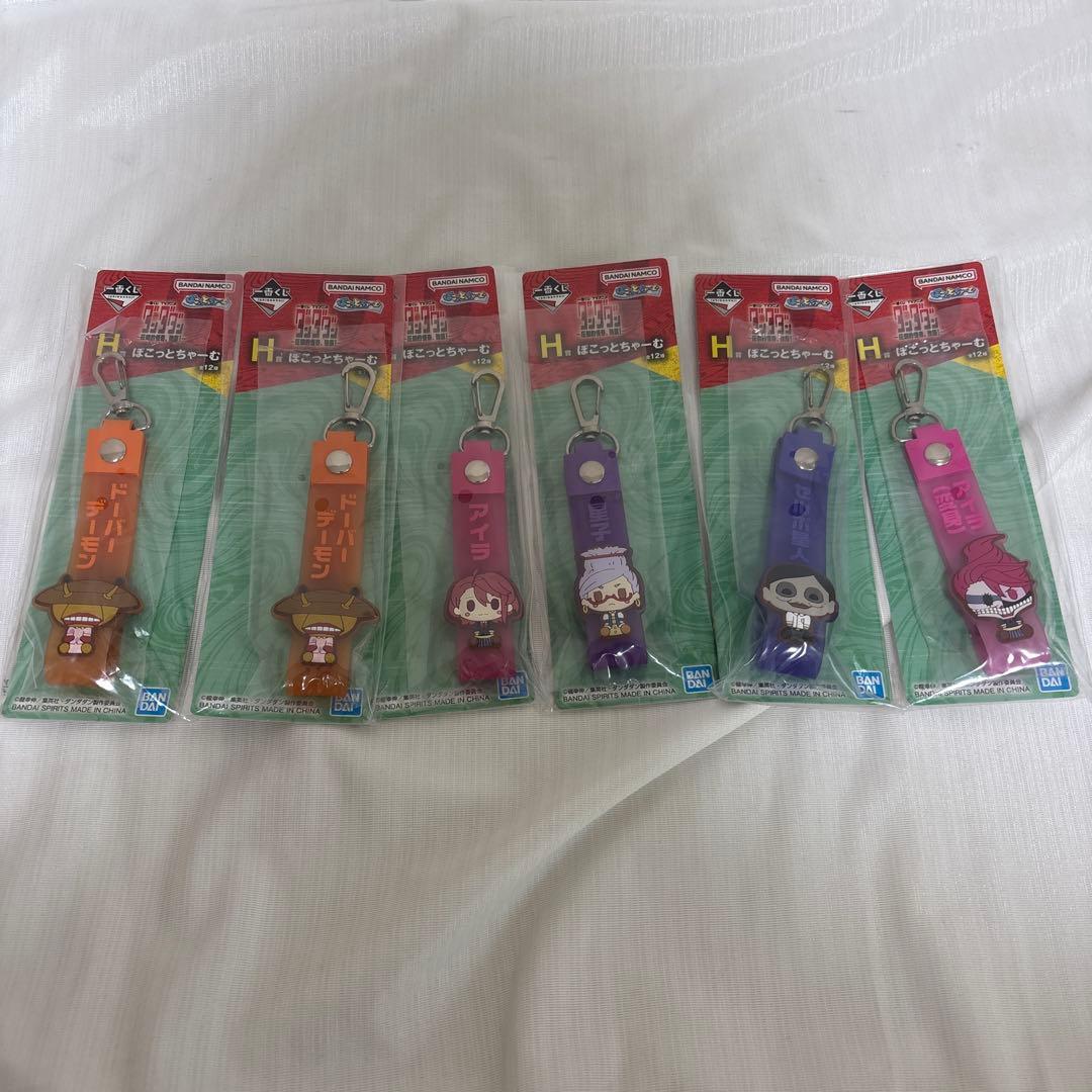 ダンダダン　一番くじ　ラストワン賞A賞B賞E賞F賞G賞H賞　セット