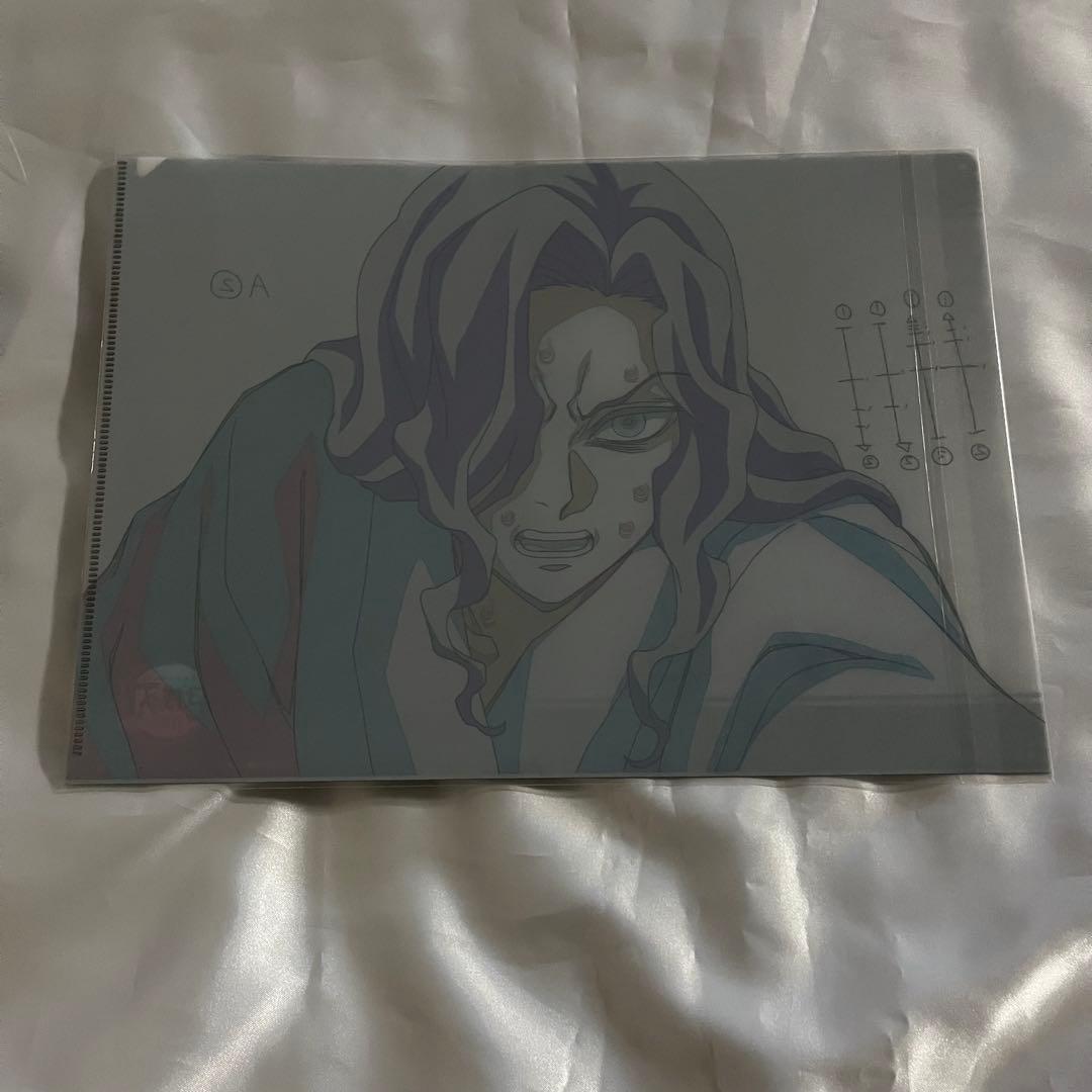 鬼滅の刃 刀鍛冶の里編 dining お楽しみくじ 鬼舞辻 無惨 平安