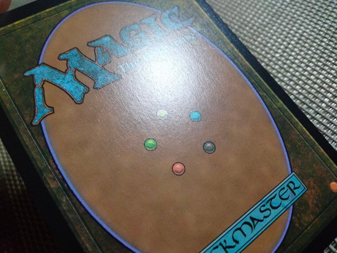 【ご確認用】ダブルマスターズ 探検の地図 日本語 1枚　MTG