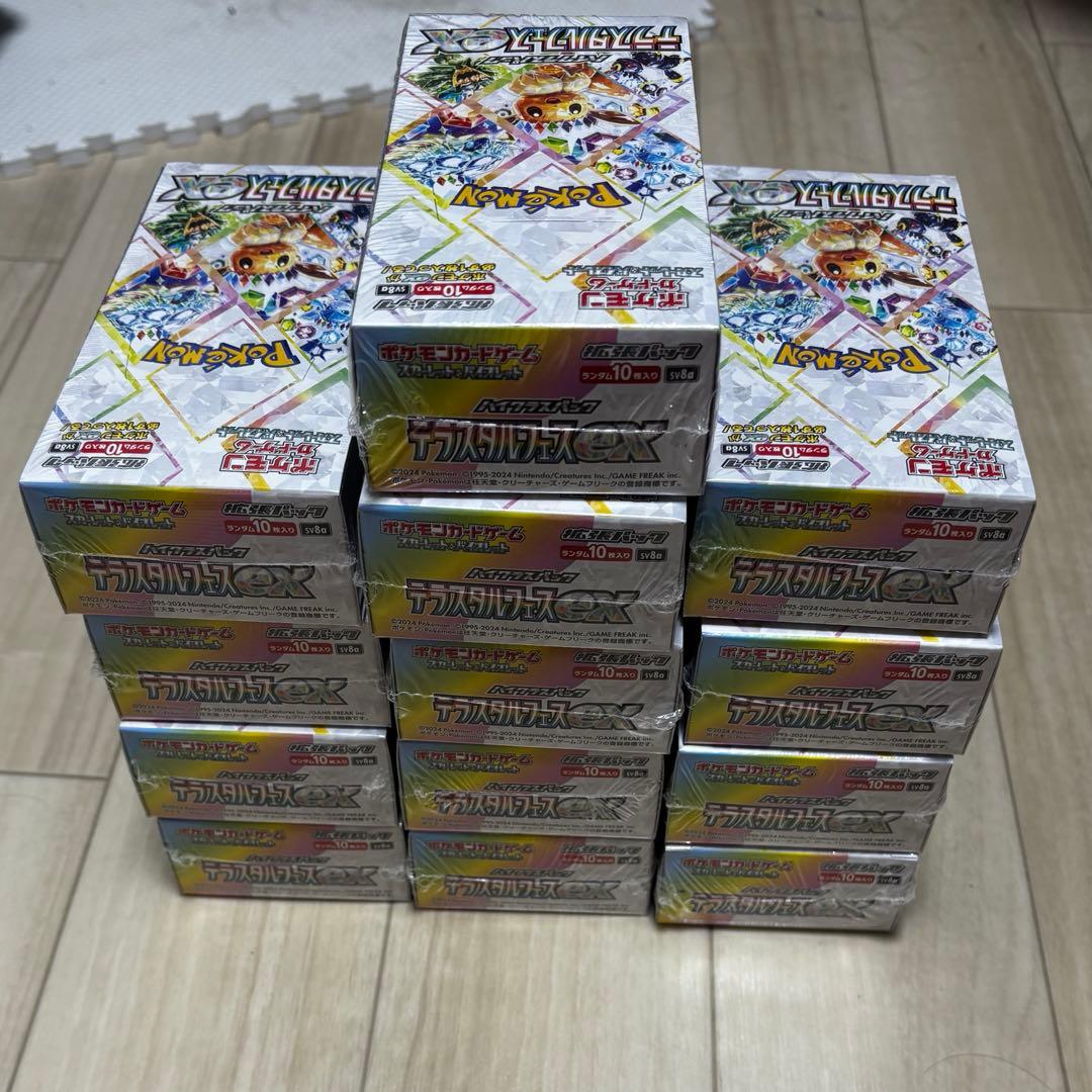 ポケモンカード　テラスタルフェスex 13BOX