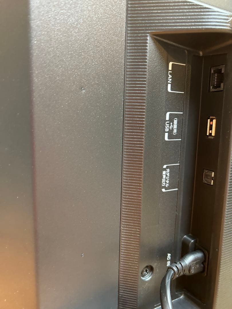 TOSHIBA REGZA 24S22 液晶テレビ 24V 東芝レグザ 19年製