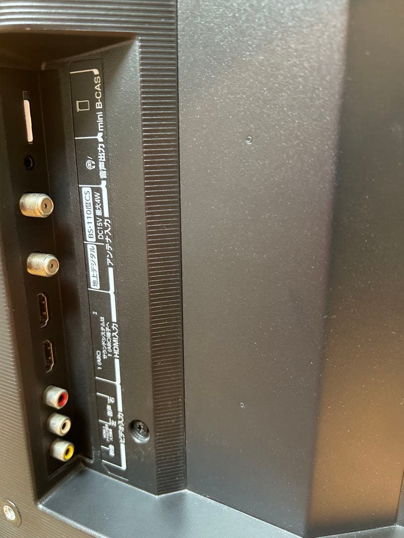 TOSHIBA REGZA 24S22 液晶テレビ 24V 東芝レグザ 19年製