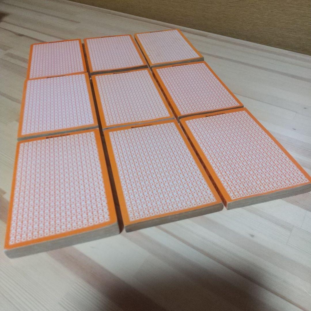 キャンディキャンディ　全9巻　黒文字統一　並下セット　いがらしゆみこ　水木杏子