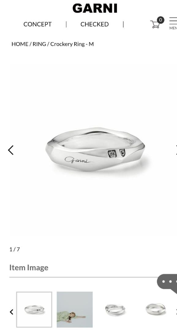 GARNI Crockery Ring - M　23号