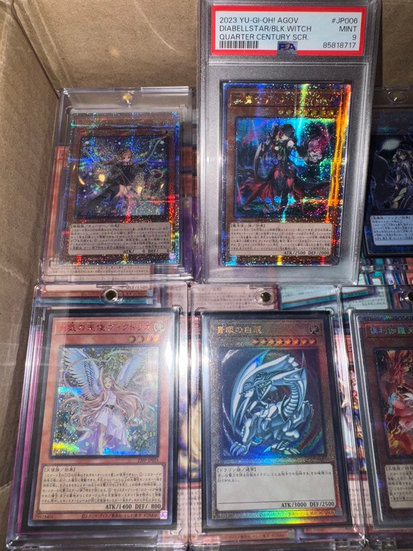 遊戯王　コレクション整理品　まとめ　【Aセット】