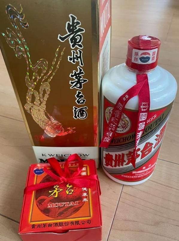 未開栓2003貴州茅台酒 MOUTAI天女 ラベル マオタイ酒 Kweichow