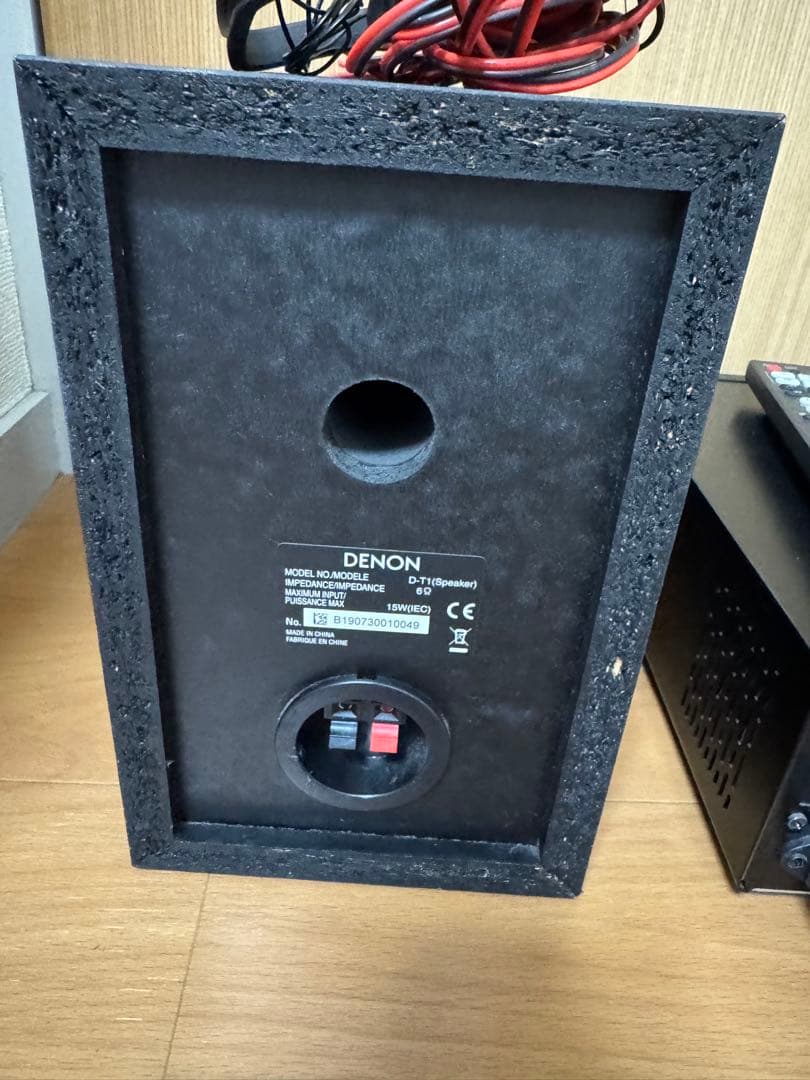 DENON デノン　レシーバーシステム　D-T1 スピーカー　コンポ　オーディオ
