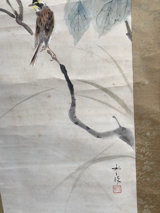 紫陽花図
