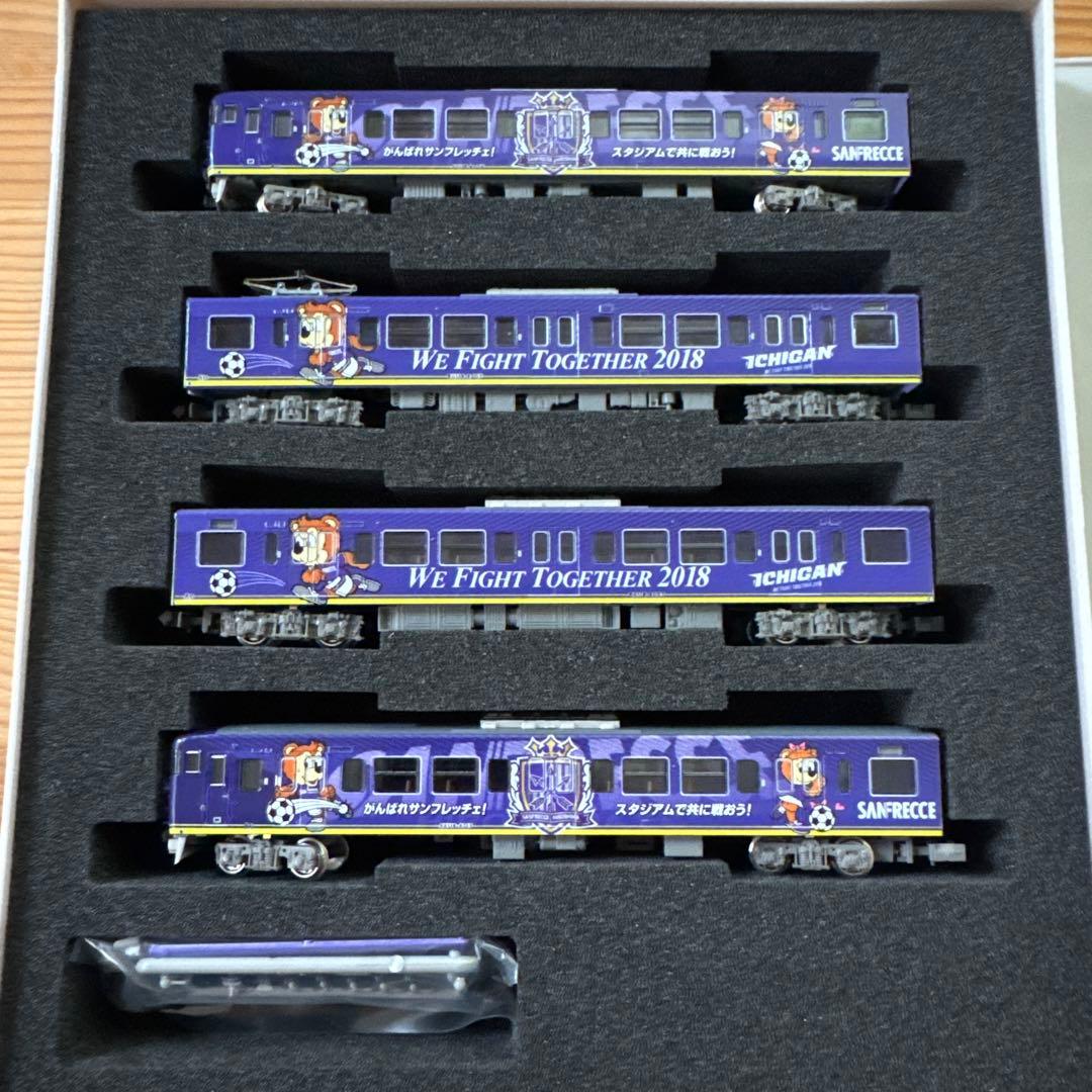 JR115系2000番台 サンフレッチェ広島 ラッピング　 Nゲージ