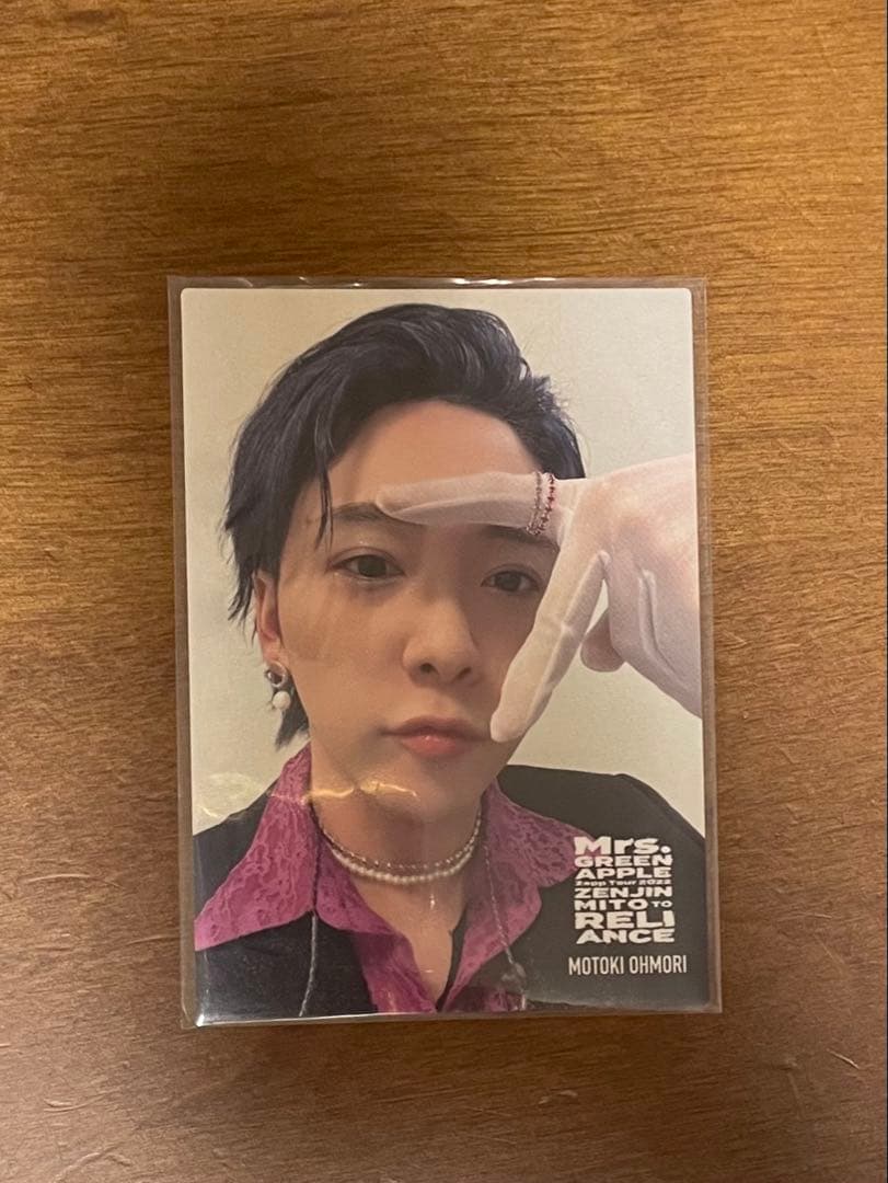 ミセス フォトカ レア 大森元貴 リライアンス