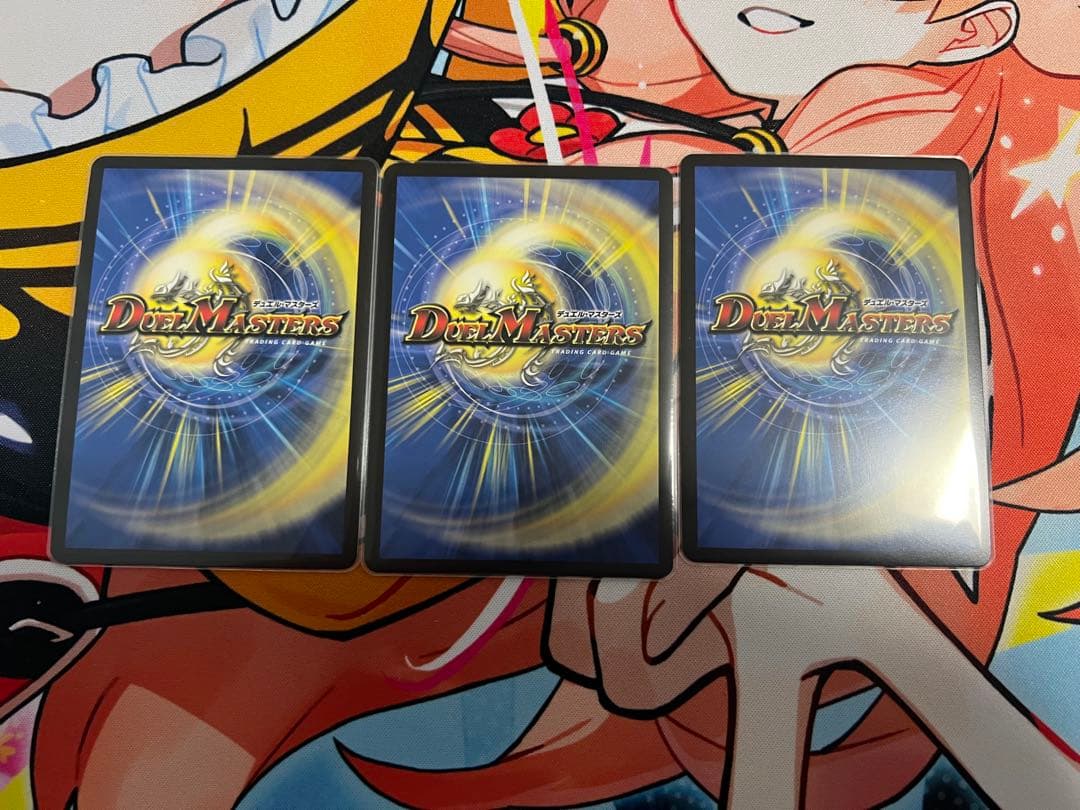 デュエルマスターズ エターナルソード 英知と追撃の宝剣 金トレ 3枚