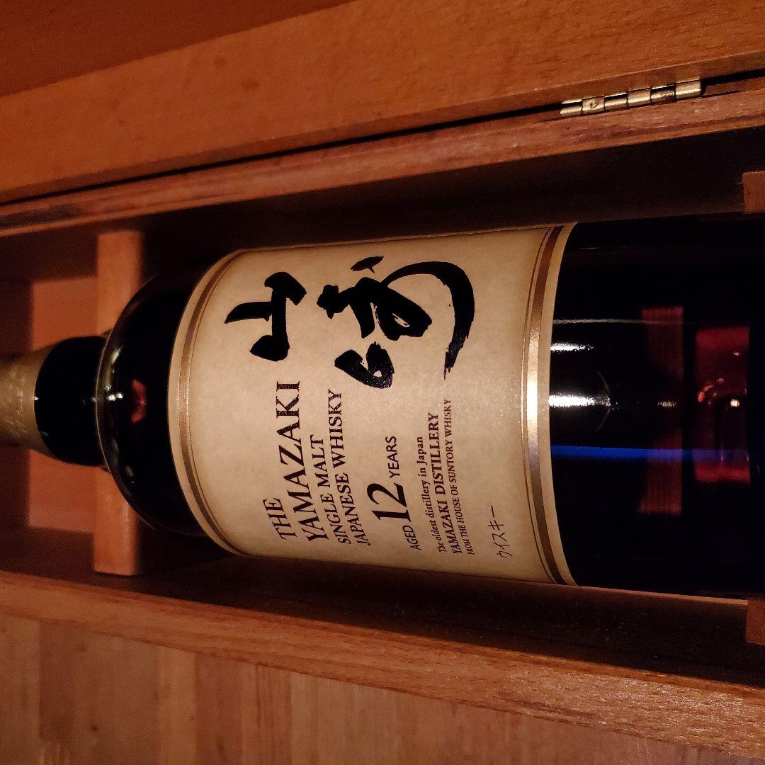 サントリーシングルモルトウイスキー《山崎》12年