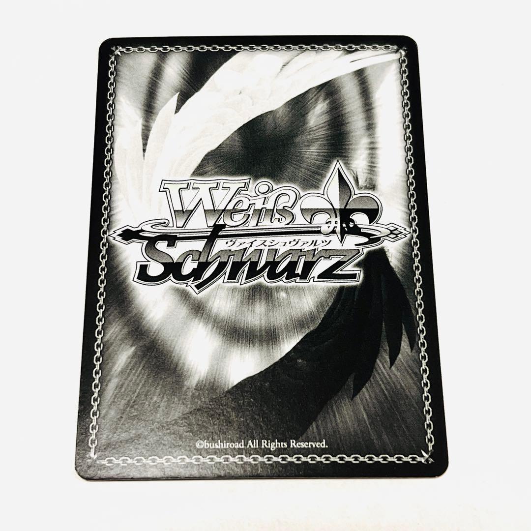 ヴァイスシュヴァルツ 折れぬ闘志アスナ SP サイン