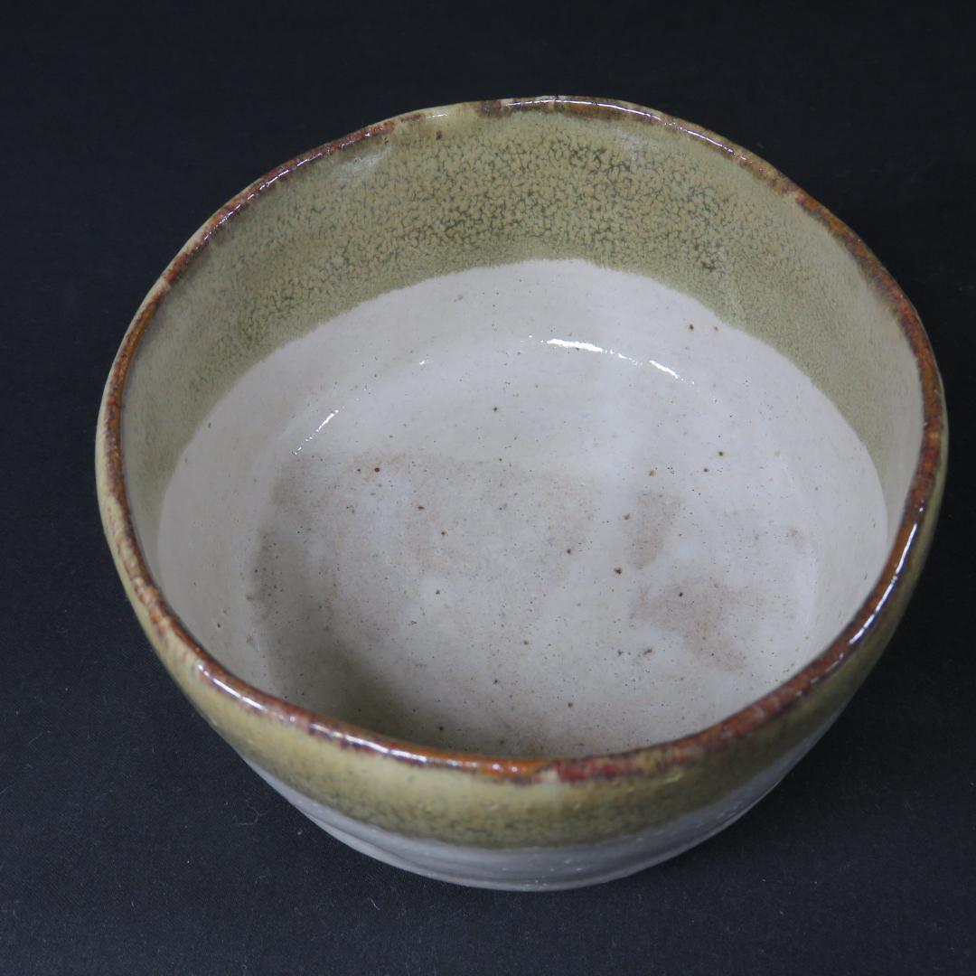 茶碗 在銘 抹茶碗 茶の湯 茶器 茶の湯 手習い 白