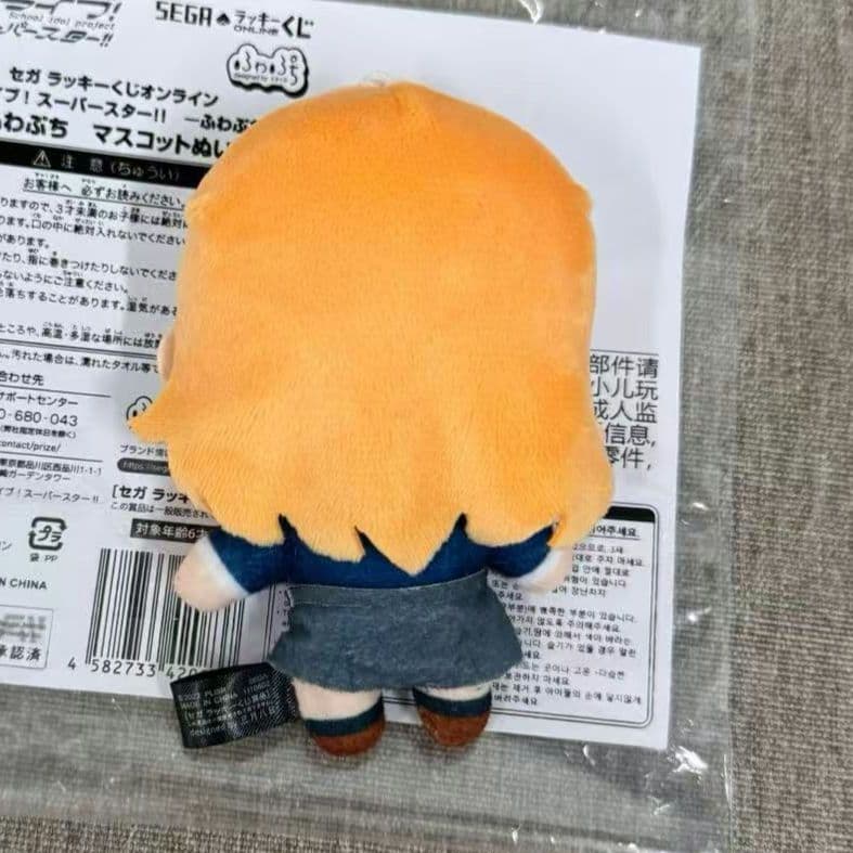 シュン