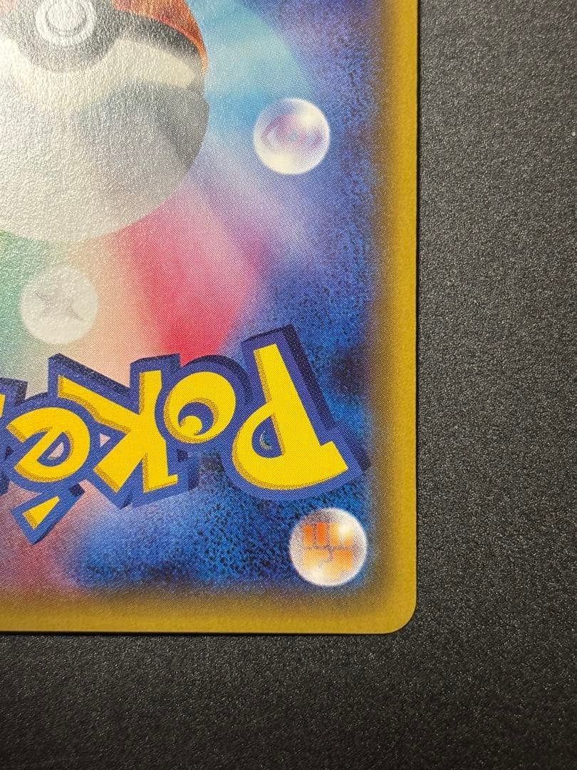 ニンフィアEX ポケきゅん