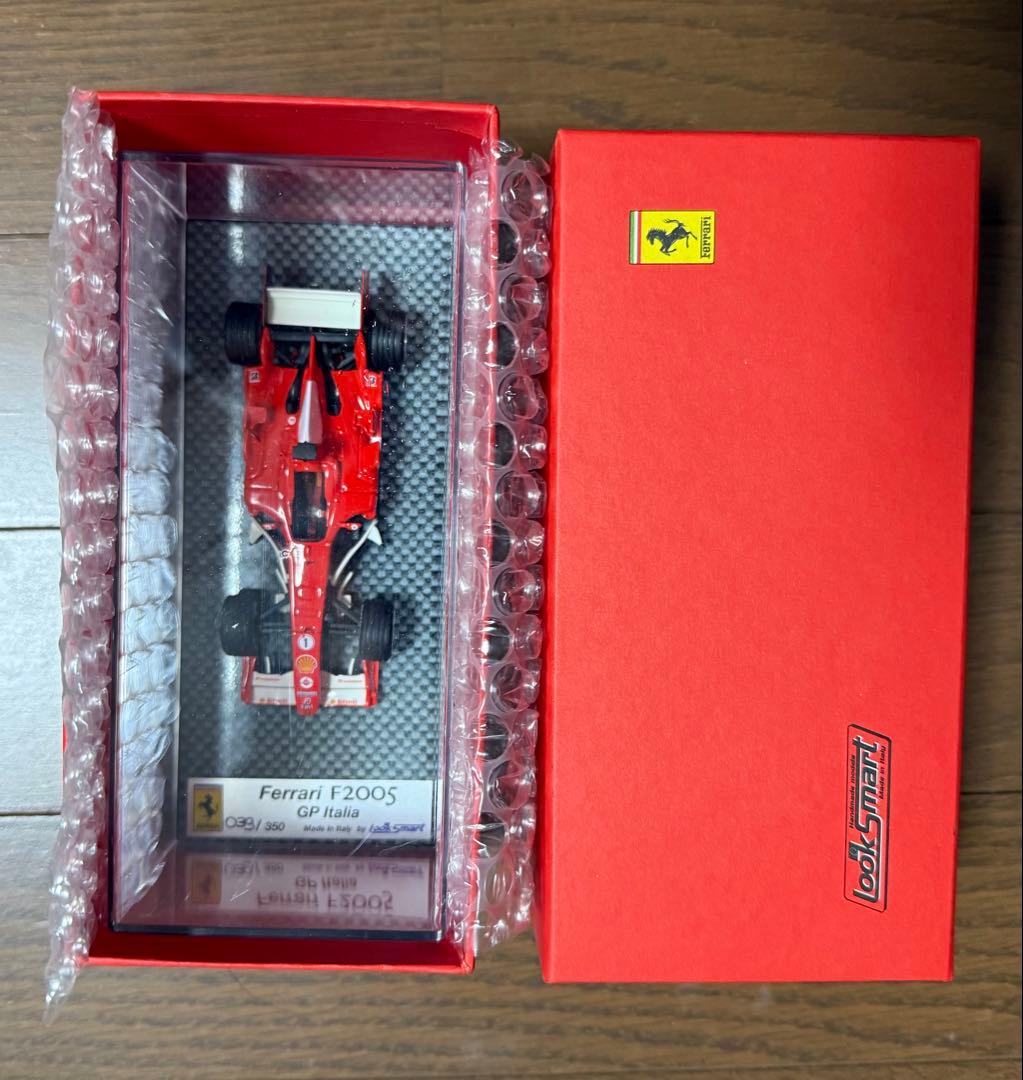 ルックスマート製フェラーリ F2005 GPイタリア限定モデル